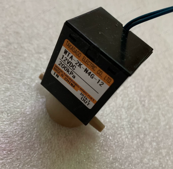 Isolation Valve Mini - WTA-2K-N4G-12 Válvula Solenoide Bidireccional de 12VDC