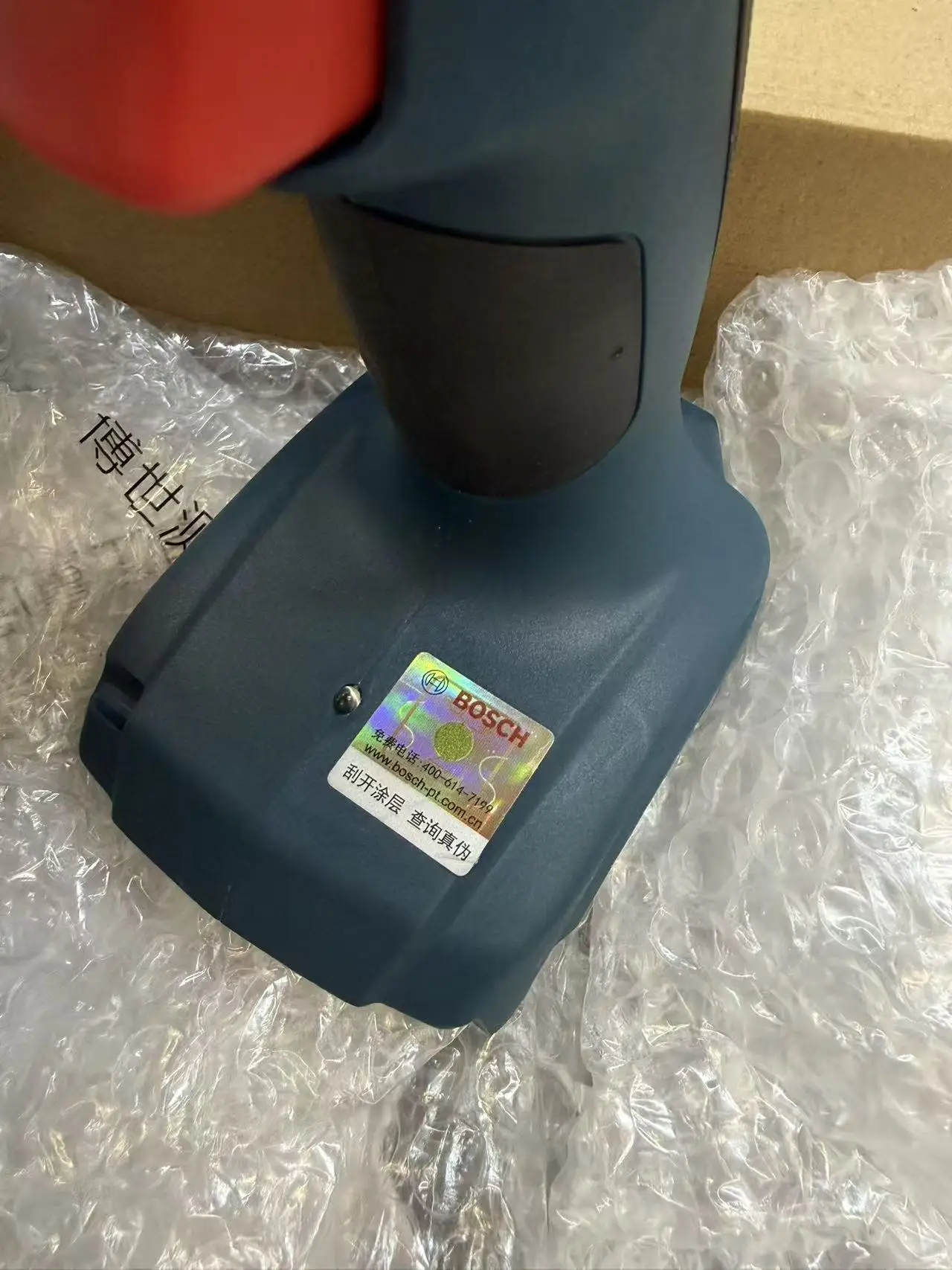 Taladro de impacto inalámbrico - Bosch Drill Gsb 18V reseña y precio